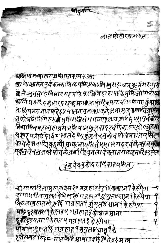 letter 1.jpg